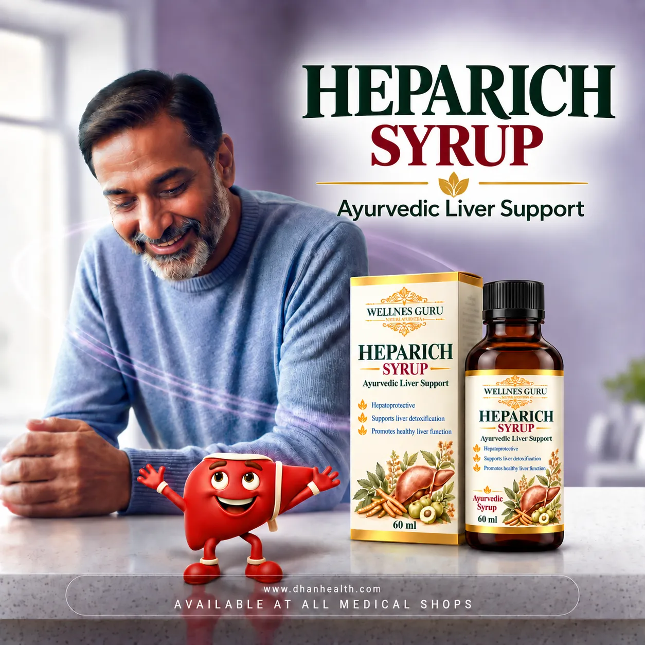 Heparich